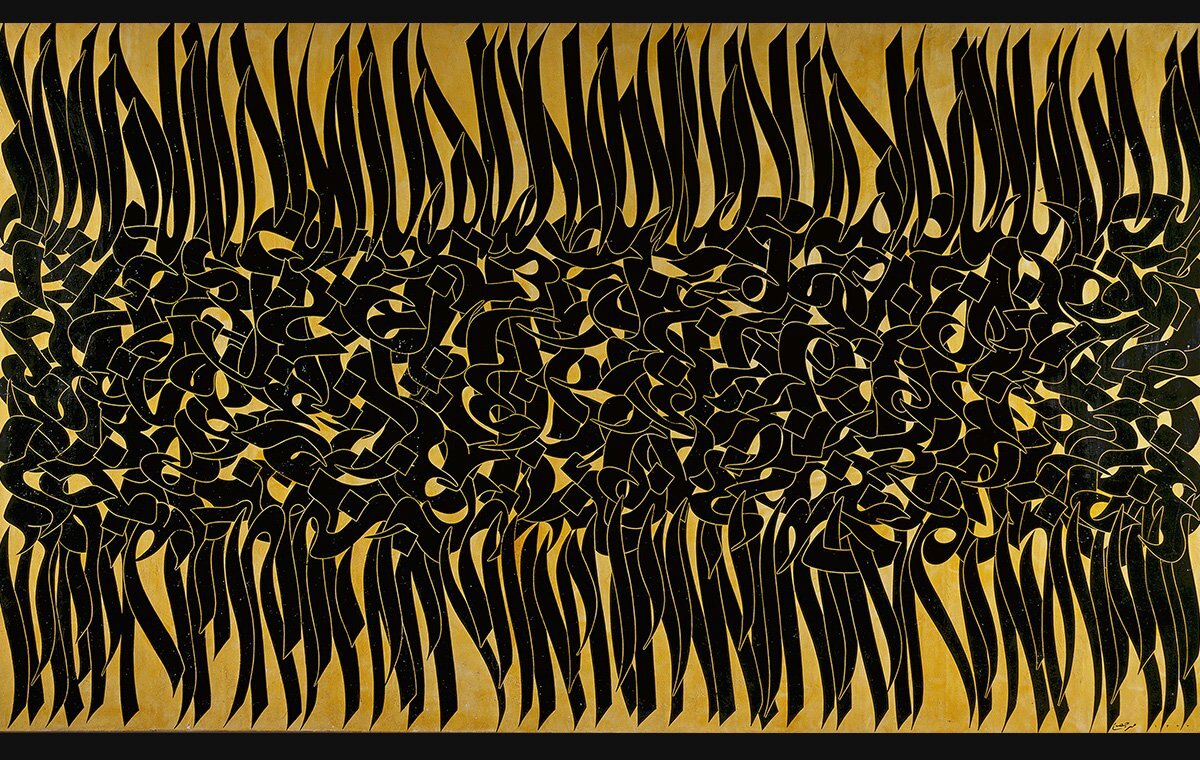 معروفترین نقاشیهای ایرانی