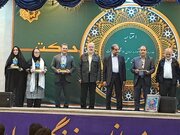 بانوی کارآفرین پارک علم و فناوری دانشگاه سمنان "صدرنشینِ جشنواره ملی حرکت در بخش کارآفرینی"