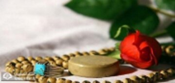 نحوه خواندن نماز واعدنا یا نماز دهه اول ذی الحجه نحوه خواندن نماز واعدنا یا نماز دهه اول ذی الحجه