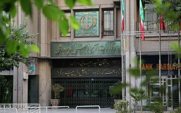 مرگ یک دانشآموز افغانستانی در شهرری/ توضیحات آموزش و پرورش مرگ یک دانشآموز افغانستانی در شهرری/ توضیحات آموزش و پرورش