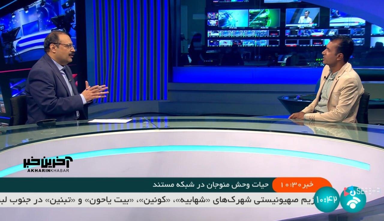 بی‌توجهی عجیب صدا و سیما به نتایج انتخابات آمریکا