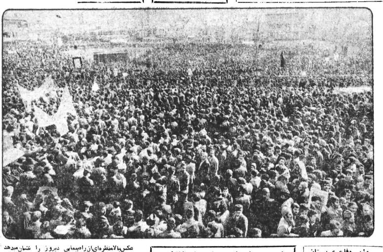 افغانستانیها از دیوار کدام سفارت در تهران بالا رفتند!/ عکس افغانستانیها از دیوار کدام سفارت در تهران بالا رفتند!/ عکس