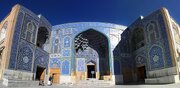 مسجدی که ساختش 18 سال زمان برد و به نام پدر زن شاه ساخته شد