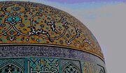 مرمت و نصب کاشیهای گنبد مسجد شیخ لطف‌الله ادامه دارد/کمک ۲ میلیاردی خیرین برای یک تَرْک‌