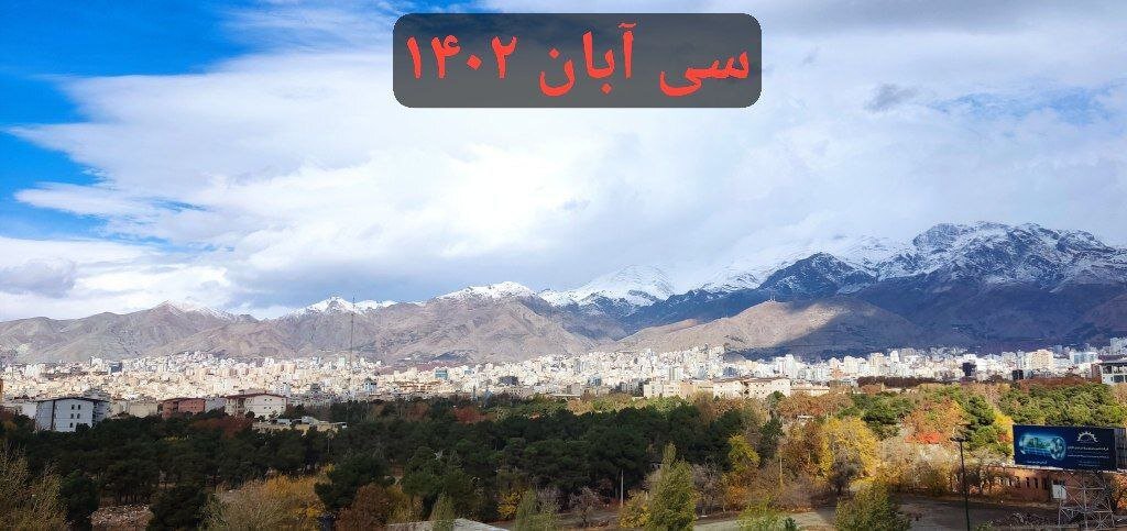 وضعیت مبهم پادگان ۰۶ ارتش؛ سرنوشت درختان و بناهای تاریخی چه میشود؟/ «شهرداری در تعامل با ارتش اشتباه کرده و نتوانسته الزامات خودش را به آنها برساند»