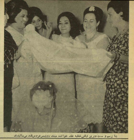 گزارشی از مراسم عقدکنان جهانپهلوان تختی/ پنج بار خطبه عقد خوانده شد/ «ویگن» در مراسم تختی خواند/ از فدارسیون فقط یکنفر آمده بود!