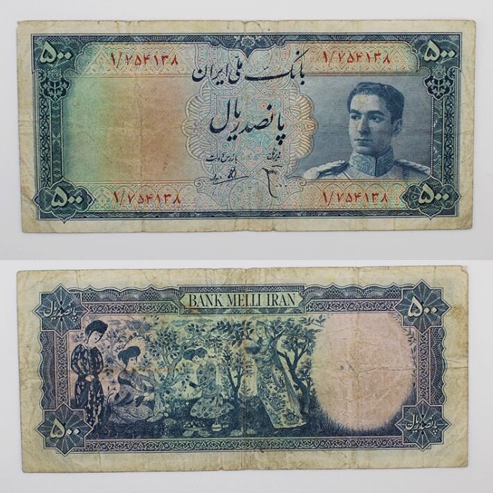 هشدار بانک مرکزی: این اسکناسها تقلبی است! + عکس و جزییات