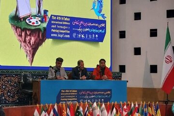 چهارمین دوره مسابقه نقاشی بینالمللی «پوپک» در اصفهان آغاز شد چهارمین دوره مسابقه نقاشی بینالمللی «پوپک» در اصفهان آغاز شد