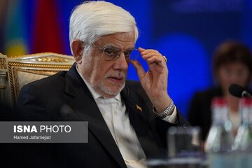 اسرائیل باید تنبیه شود /پیگیری معلق کردن و اخراج رژیم صهیونیستی از سازمان ملل/همه کشورهای اسلامی علاقهمند به توسعه روابط با ایران هستند اسرائیل باید تنبیه شود /پیگیری معلق کردن و اخراج رژیم صهیونیستی از سازمان ملل/همه کشورهای اسلامی علاقهمند به توسعه روابط با ایران هستند