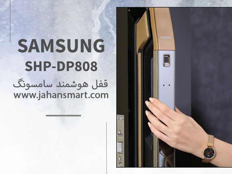 چگونه دستگیرههای هوشمند امنیت خانه را افزایش میدهند؟