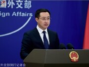 پکن هشدار داد: با تمام قوا می‌جنگیم