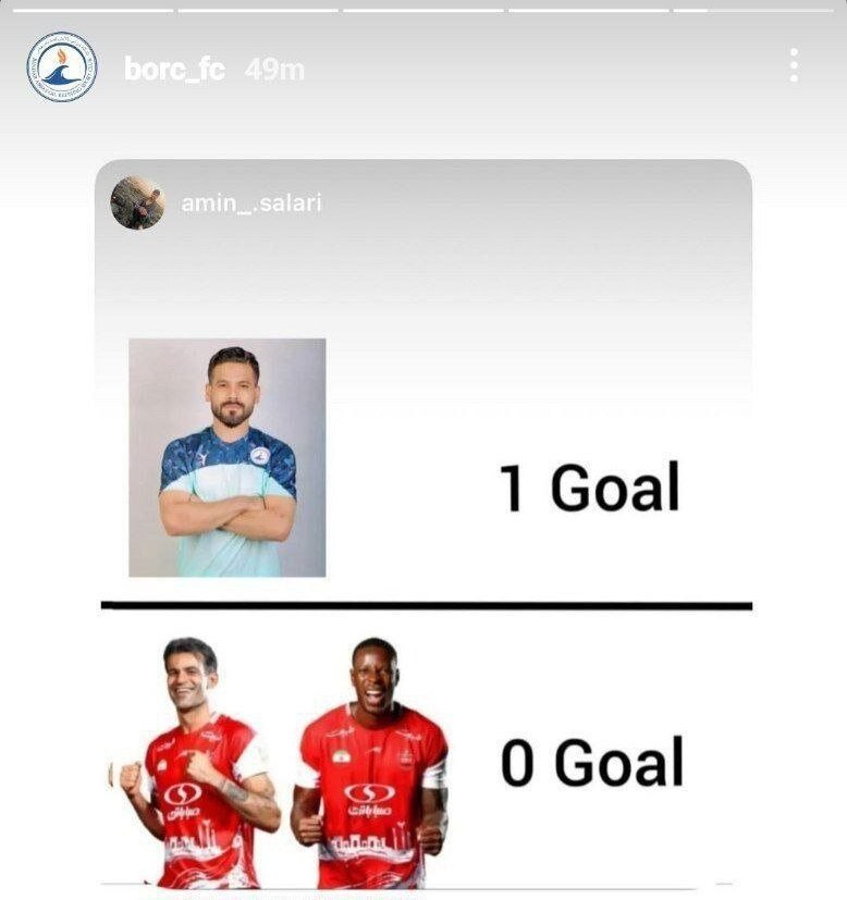 عکس | کریخوانی پالایش نفت بندرعباس برای پرسپولیس!