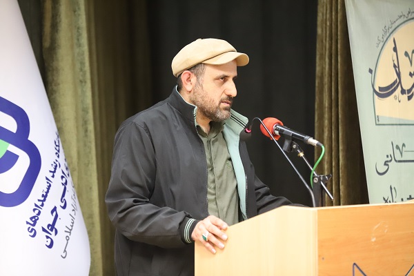 معرفی برترینهای جشنواره سراسری شعر و داستان دانشگاه آزاد اسلامی