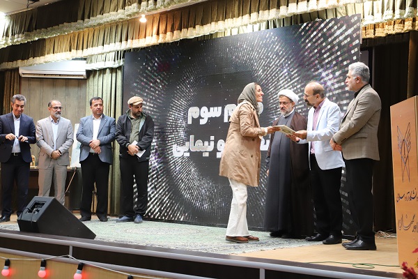 معرفی برترینهای جشنواره سراسری شعر و داستان دانشگاه آزاد اسلامی