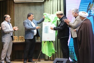 معرفی برترین‌های جشنواره سراسری شعر و داستان دانشگاه آزاد اسلامی