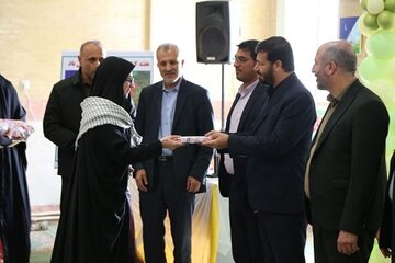 ارشاد2.jpg