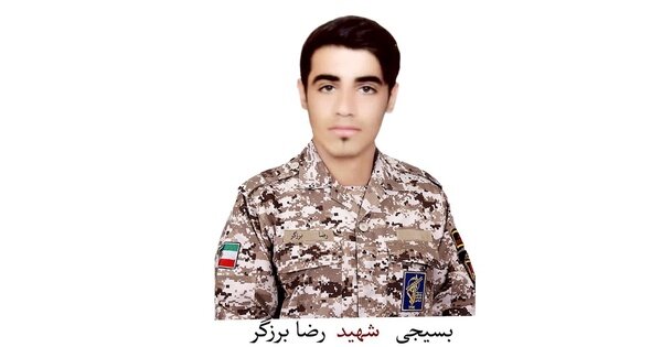 شهادت یکی از بسیجیان طرح امنیت قرارگاه قدس سپاه