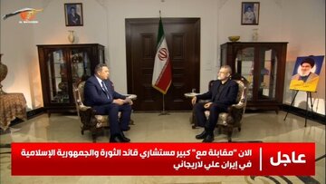 لاریجانی: پیام رهبر انقلاب را به بشار اسد و نبیه بری رساندم/نکات مثبتی در پیش نویس طرح آمریکا برای آتش بس وجود دارد /حزب الله خودش تصمیم می گیرد لاریجانی: پیام رهبر انقلاب را به بشار اسد و نبیه بری رساندم/نکات مثبتی در پیش نویس طرح آمریکا برای آتش بس وجود دارد /حزب الله خودش تصمیم می گیرد