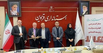 استاندارد2.jpg