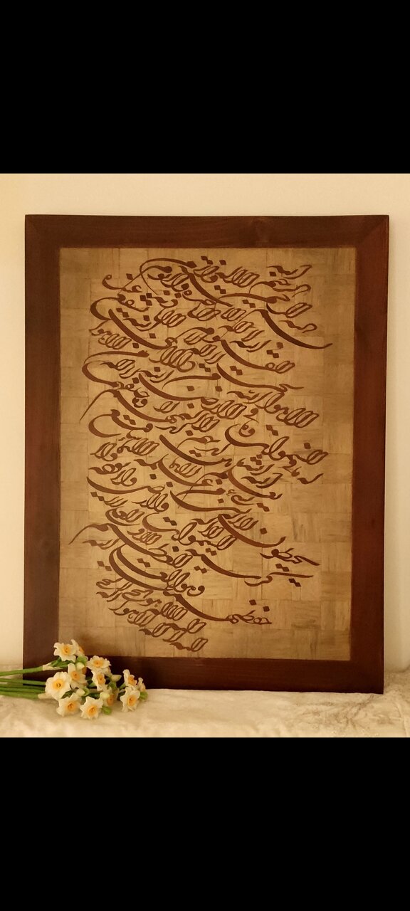 روایتی از بانوان هنرمند جبهه مقاومت/ وقتی هنر به یاری غزه و لبنان می رود