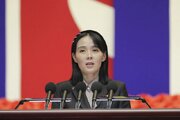 خواهر اون کره جنوبی را تهدید کرد: باید هزینه سنگینی بپردازد