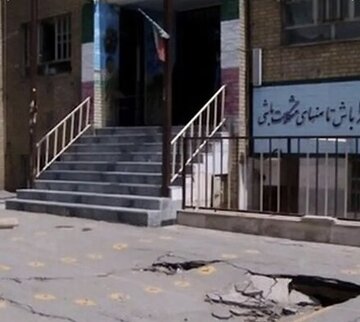 تخلیه مدارس بهدلیل فرونشست زمین در این استان