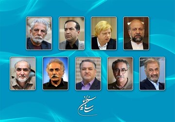 از بهشتی و توحیدی تا انتظامی و عسگرپور اعضای شورای سیاستگذاری جشنواره فیلم فجر شدند