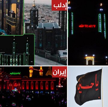 دعوا و جنجال بر سر نام و رنگ سیاه مسجد الزهراء در ادلب