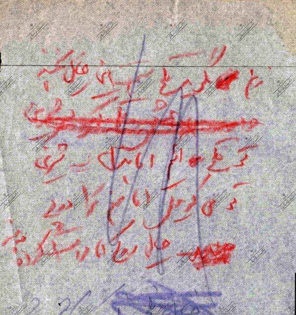 رونمایی از دستنوشتههای نیما یوشیج