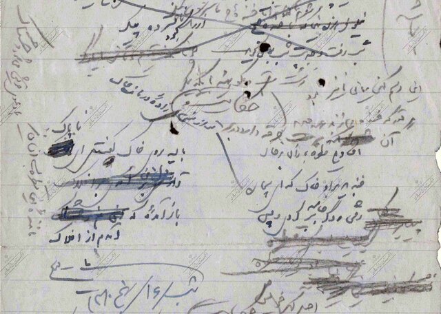 رونمایی از دستنوشتههای نیما یوشیج