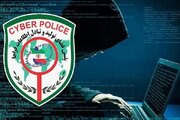 سهم ۱۱ درصدی خراسان رضوی از جرایم سایبری کشور
