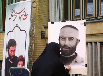 قول مهم یک فرمانده نظامی به همسرش قول مهم یک فرمانده نظامی به همسرش