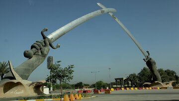 بغداد؛ پایتخت فرهنگی جهان اسلام در سال ۲۰۲۶