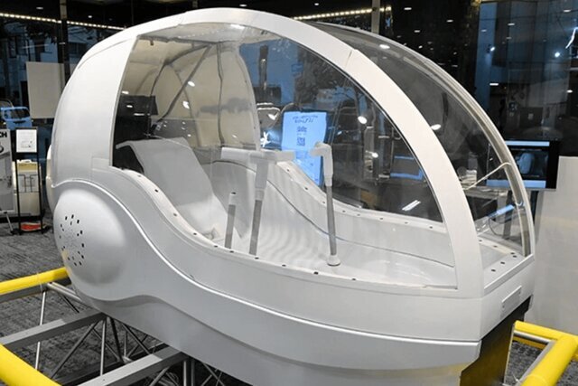 ماشین انسانشویی ساخته شد! ماشین انسانشویی ساخته شد!