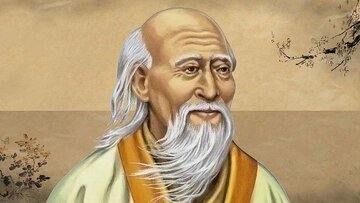 اصول تائو برای تربیت رهبرانی عاقل و خردمند در خانواده، گروه، حزب، سازمان و کشور اصول تائو برای تربیت رهبرانی عاقل و خردمند در خانواده، گروه، حزب، سازمان و کشور