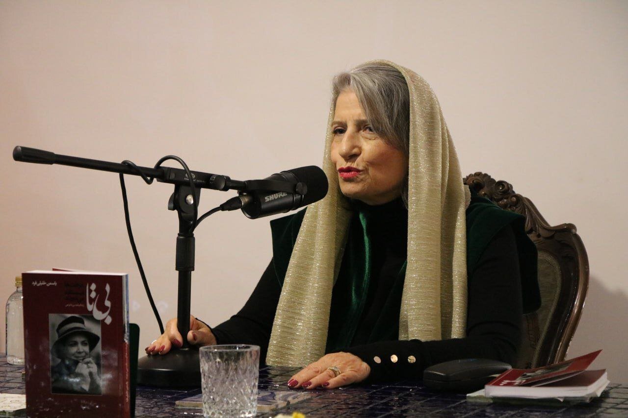 داریوش مهرجویی، بیتا را پیدا نمیکرد «هامون» ساخته نمیشد/داستان زندگی بیتا فرهی به روایت خودش درختها ایستاده میمیرند!