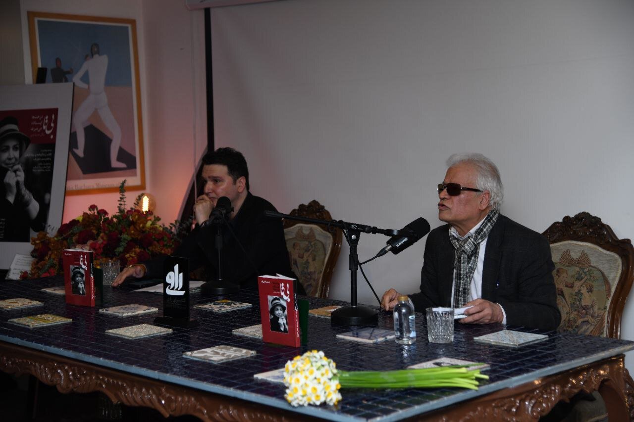 داریوش مهرجویی، بیتا را پیدا نمیکرد «هامون» ساخته نمیشد/داستان زندگی بیتا فرهی به روایت خودش درختها ایستاده میمیرند! داریوش مهرجویی، بیتا را پیدا نمیکرد «هامون» ساخته نمیشد/داستان زندگی بیتا فرهی به روایت خودش درختها ایستاده میمیرند!