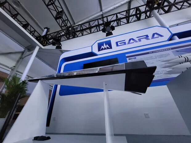 گلایدر مافوق صوت چین بهنام GDF-600