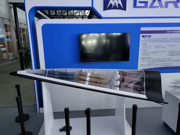 گلایدر مافوق صوت چین بهنام GDF-600