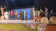 اختتامیه جشنواره تئاتر استانی با معرفی برگزیدگان