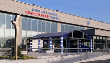 احداث مرکز تجاری و جایگاه سوخت در فرودگاه ارومیه احداث مرکز تجاری و جایگاه سوخت در فرودگاه ارومیه