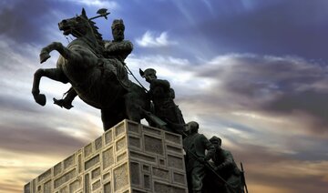 سندی از ۲۸۷ سال پیش مربوط به ایل بزرگ حامی نادرشاه