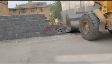 آزاد سازی ۲۹ هکتار از اراضی ملی استان چهارمحال و بختیاری