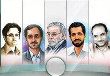 شهید علیمحمدی چرا از ایران نرفت؟/ گفت من با پول این ملت به اینجا رسیدم