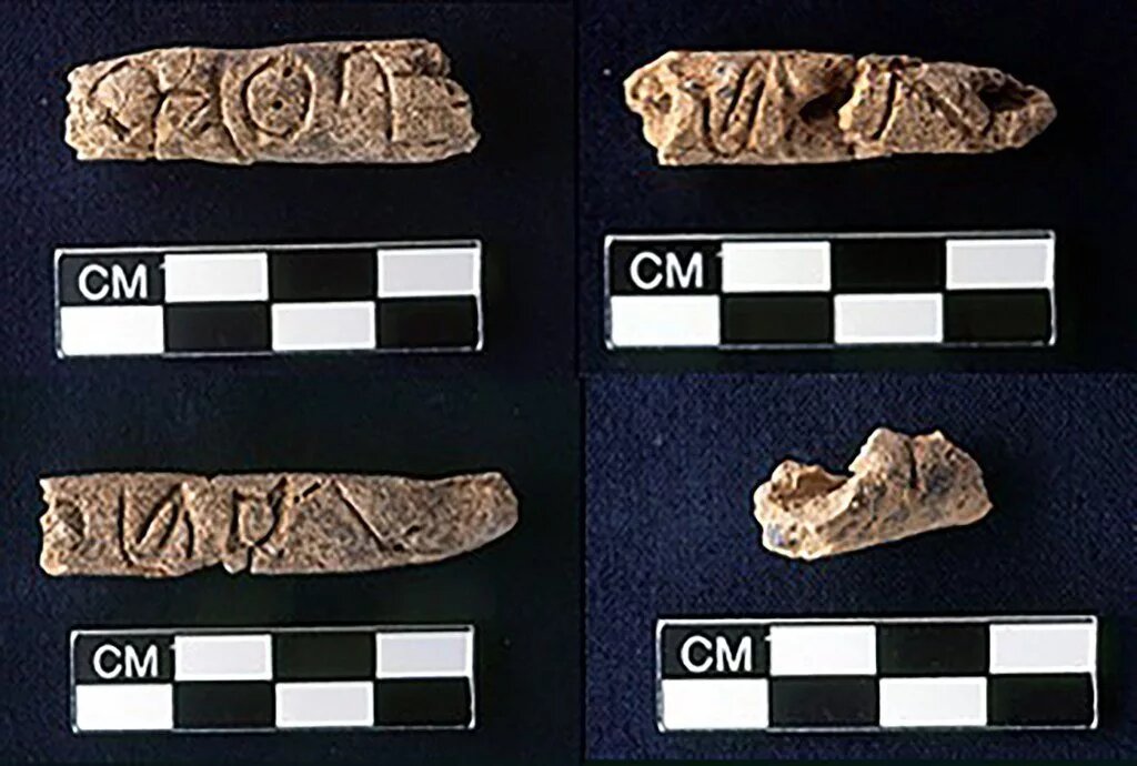 قدیمیترین حروف الفبای جهان کجا پیدا شد؟