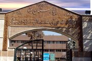 چهار بیمارستان در فهرست ساختمان‌های نا ایمن در تهران/ اسامی