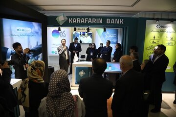 «هایبانک» بانکداری الکترونیک بانک کارآفرین است