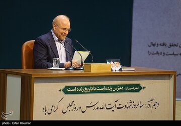 قالیباف: با فروش خودرو، لاتاری می گذاریم /ما خودروساز نیستیم، ما مجموعه ساز هستیم /دلال‌ ها منفعت را می‌برند