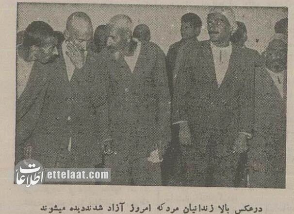 رهایی مردان و زنان ایرانی از زندانهای شوروی + عکس
