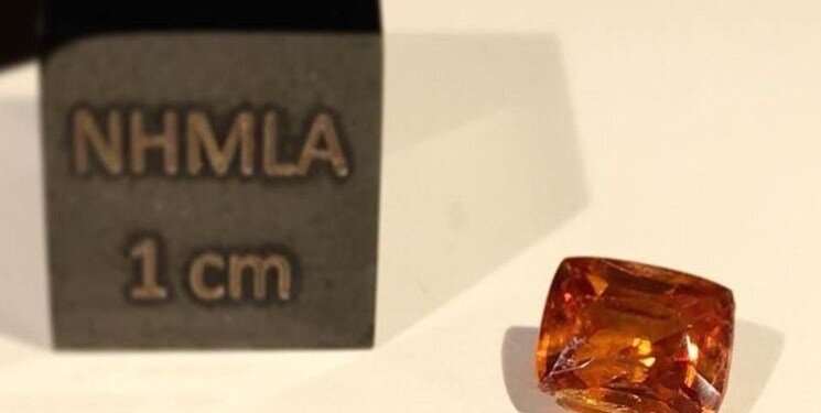 کمیابتر از این در جهان نیست / یک گوهرسنگ بیهمتا